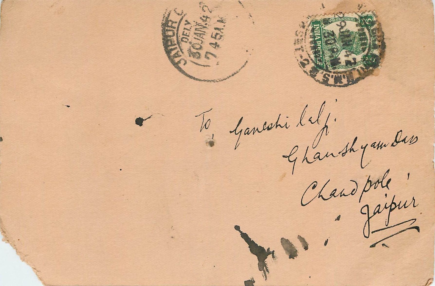 Inde India Cover Card 