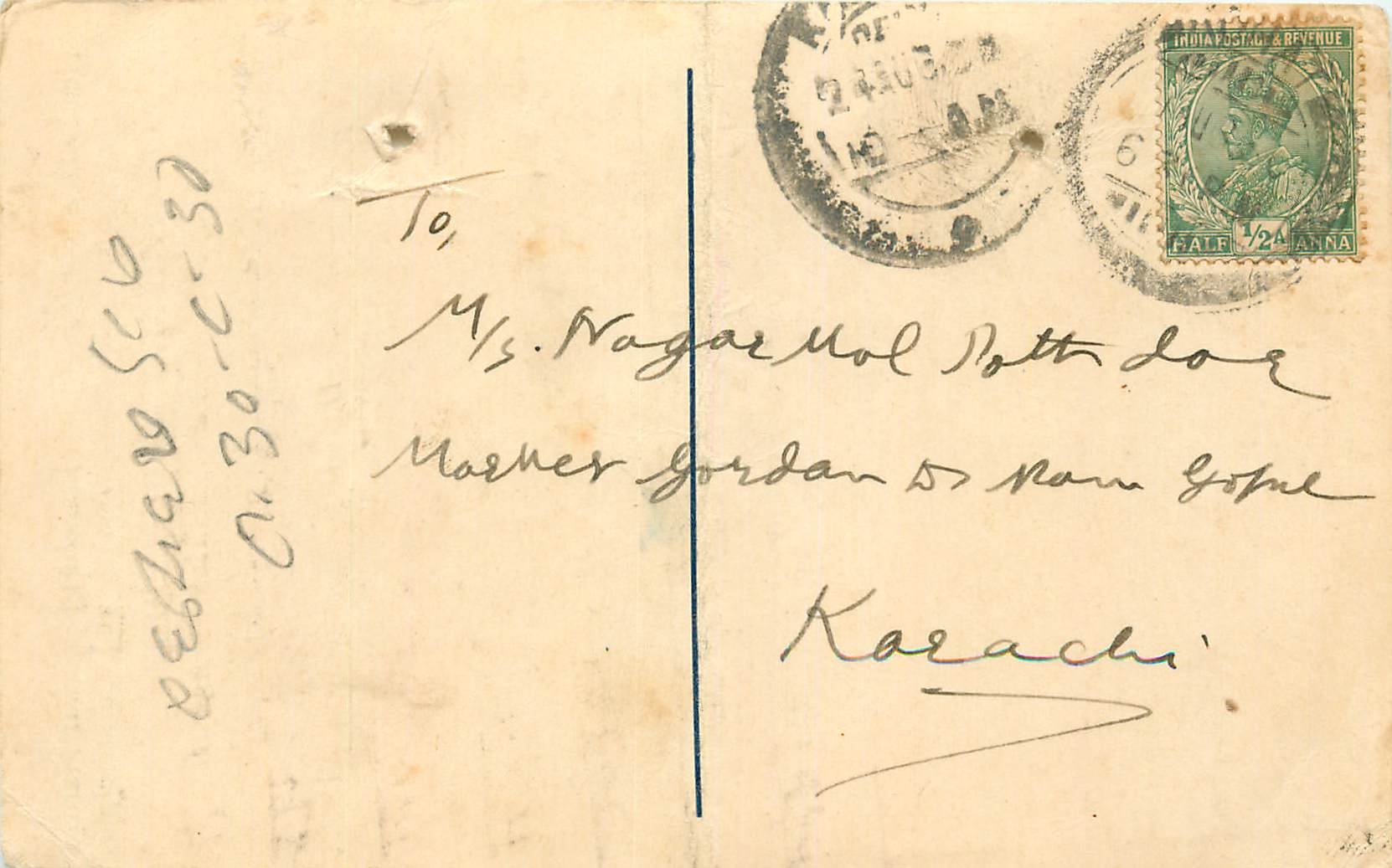 Inde India Cover Card 