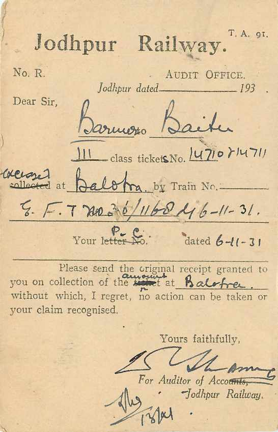 Inde India Cover Card  — Verso