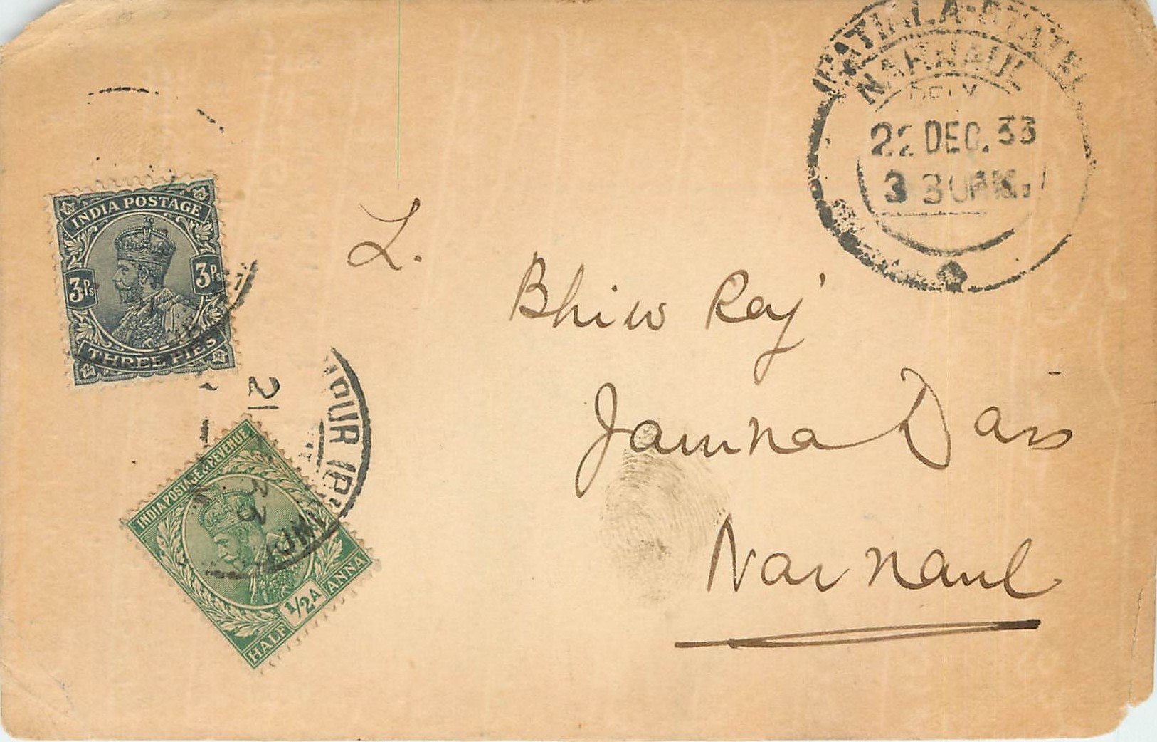 Inde India Cover Card 