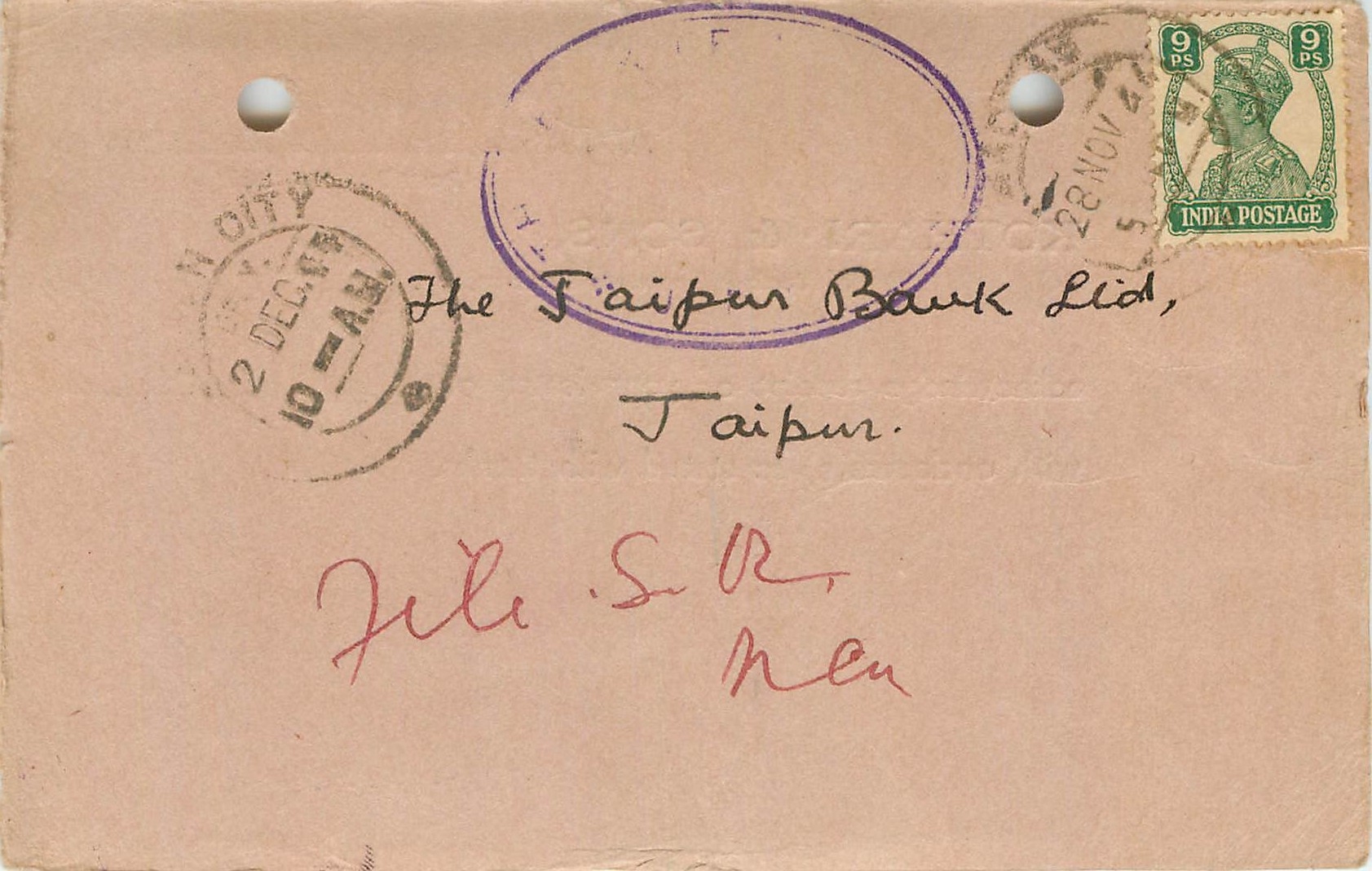 Inde India Cover Card 