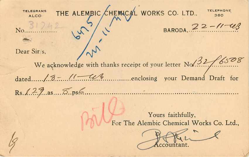 Inde India Cover Card  — Verso