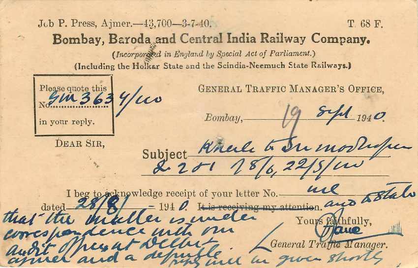 Inde India Cover Card  — Rückseite