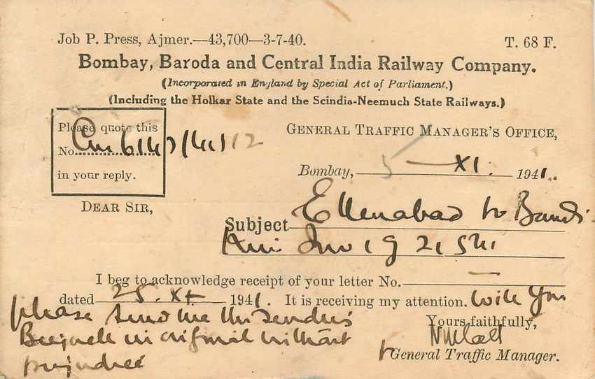 Inde India Cover Card  — Rückseite