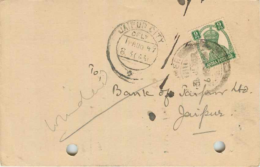 Inde India Cover Card 