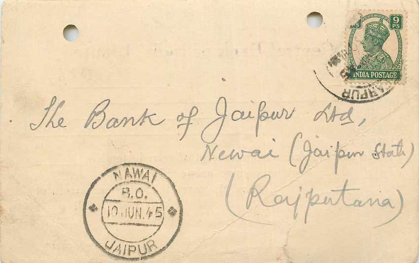 Inde India Cover Card 