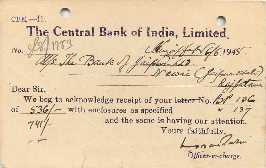 Inde India Cover Card  — Rückseite