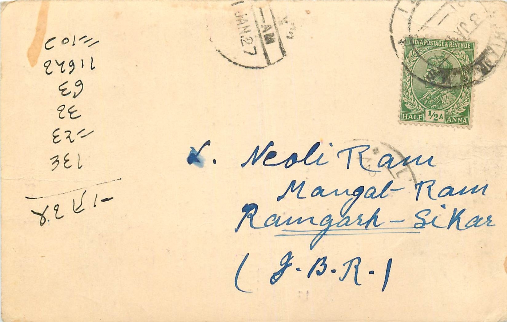 Inde India Cover Card 