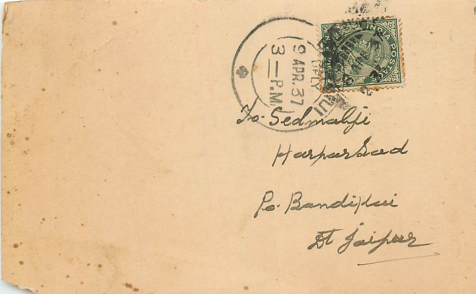 Inde India Cover Card 
