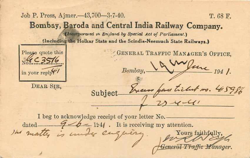 Inde India Cover Card  — Rückseite