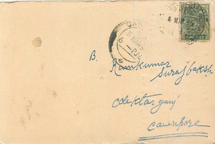 Inde India Cover Card 