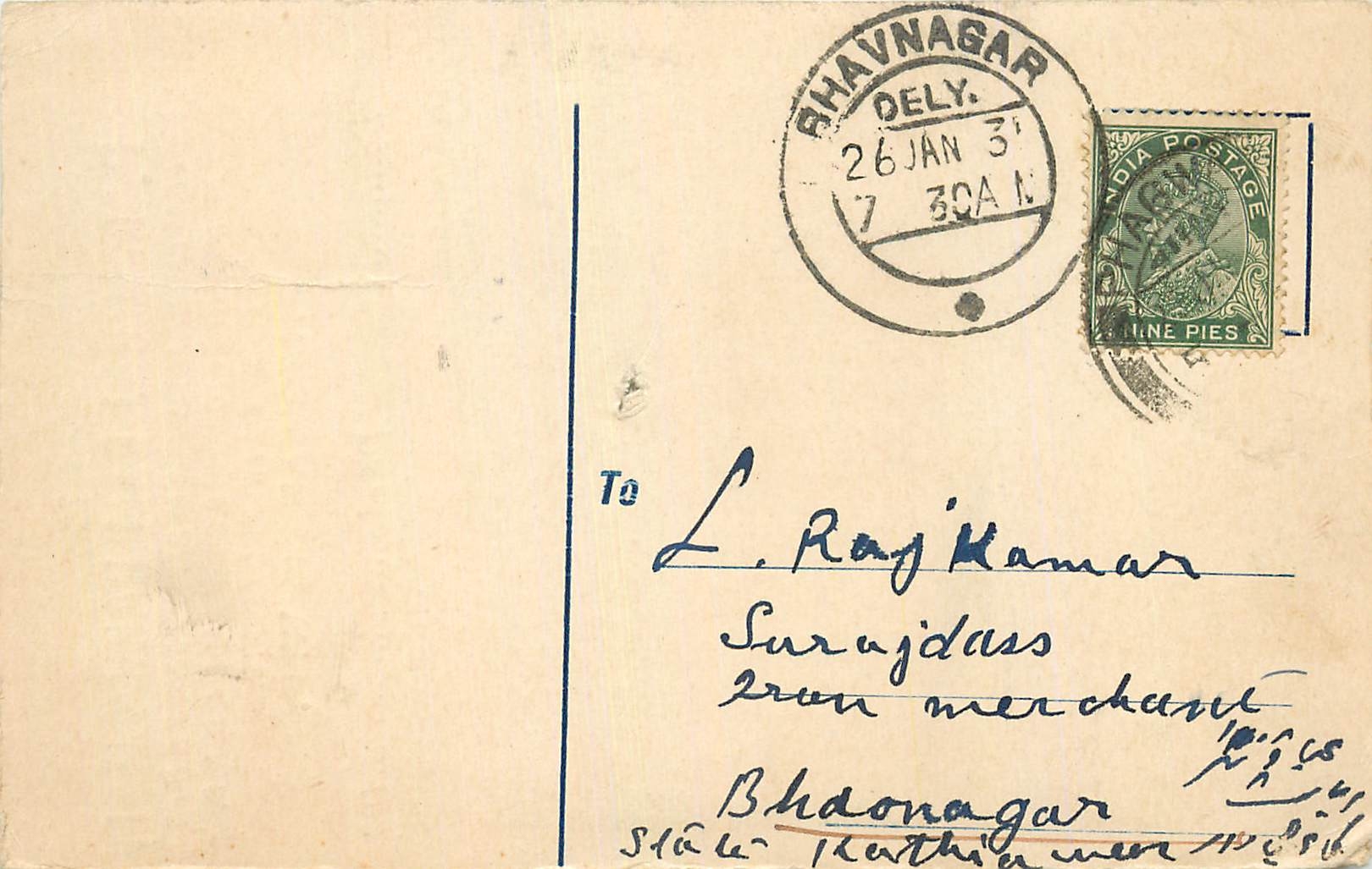 Inde India Cover Card 