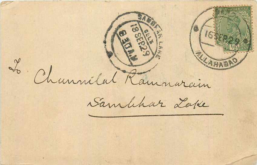 Inde India Cover Card 