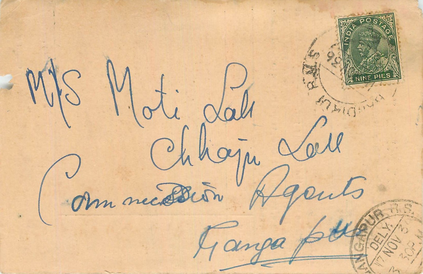 Inde India Cover Card 