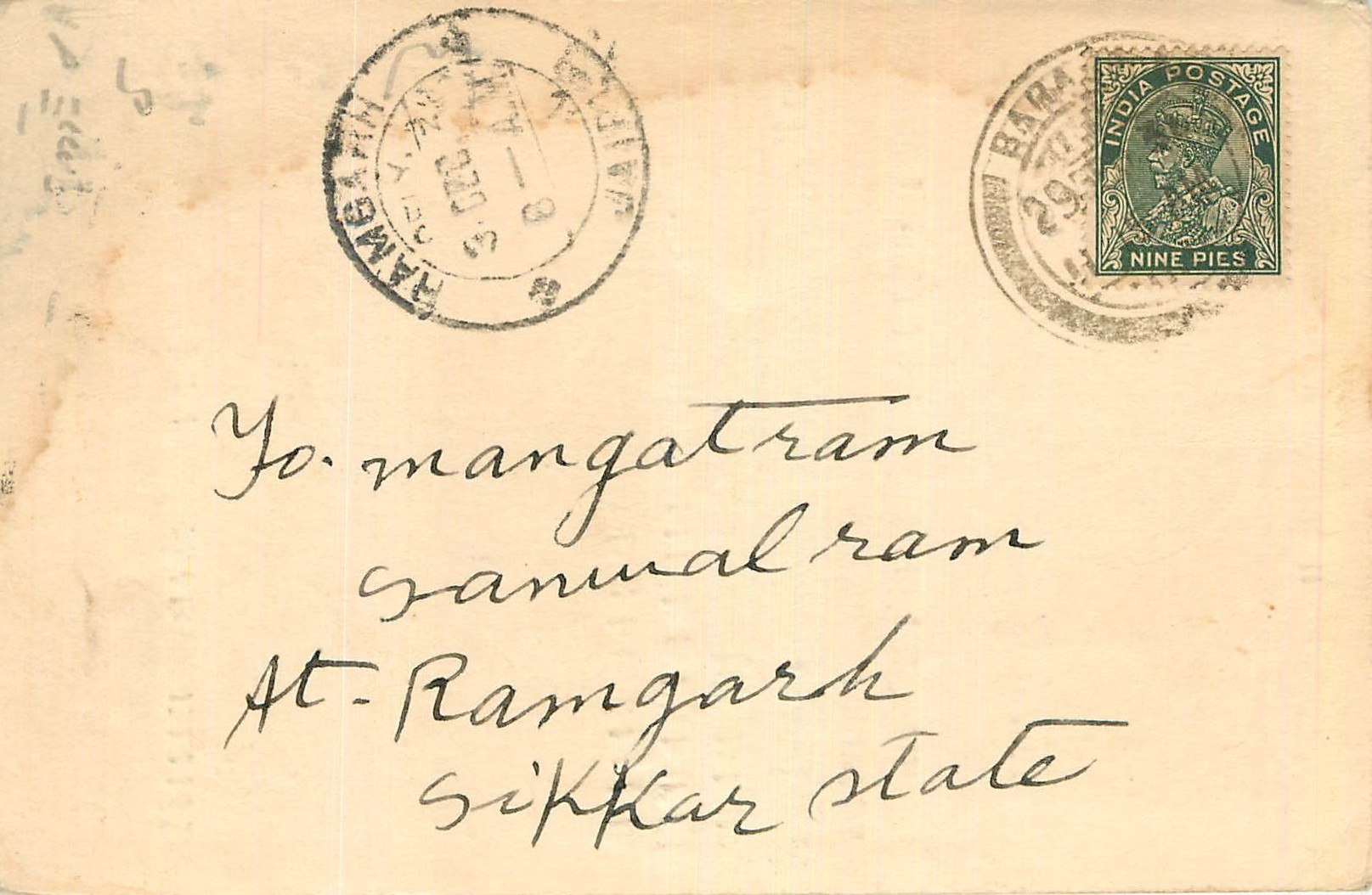 Inde India Cover Card 