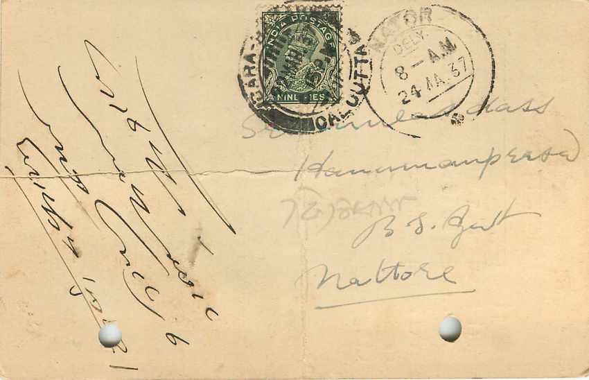 Inde India Cover Card  — Rückseite