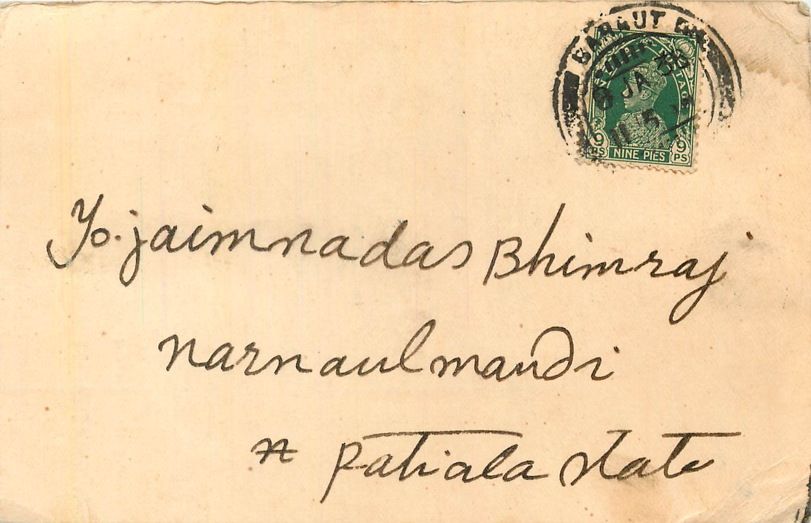 Inde India Cover Card 