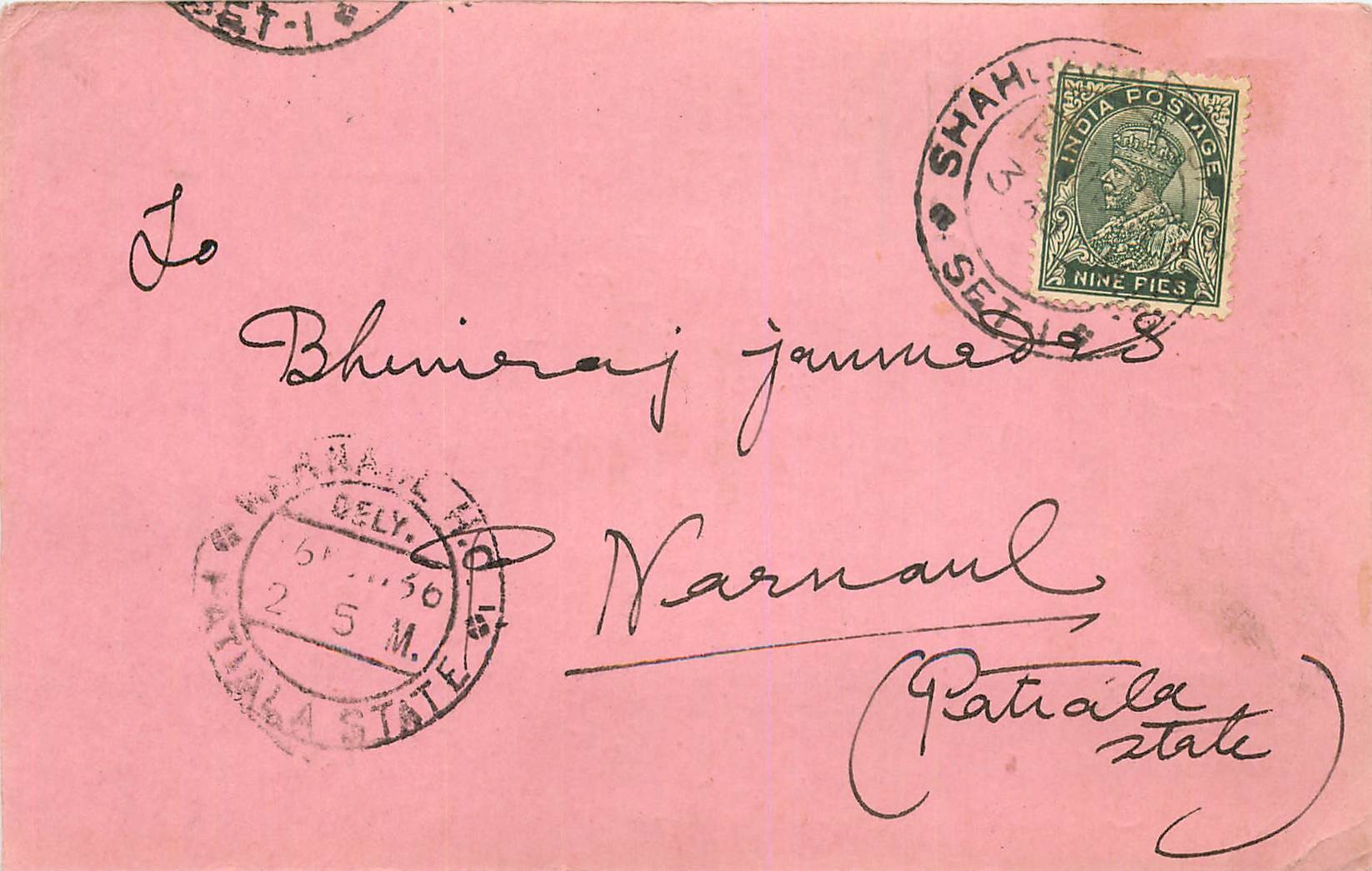 Inde India Cover Card 