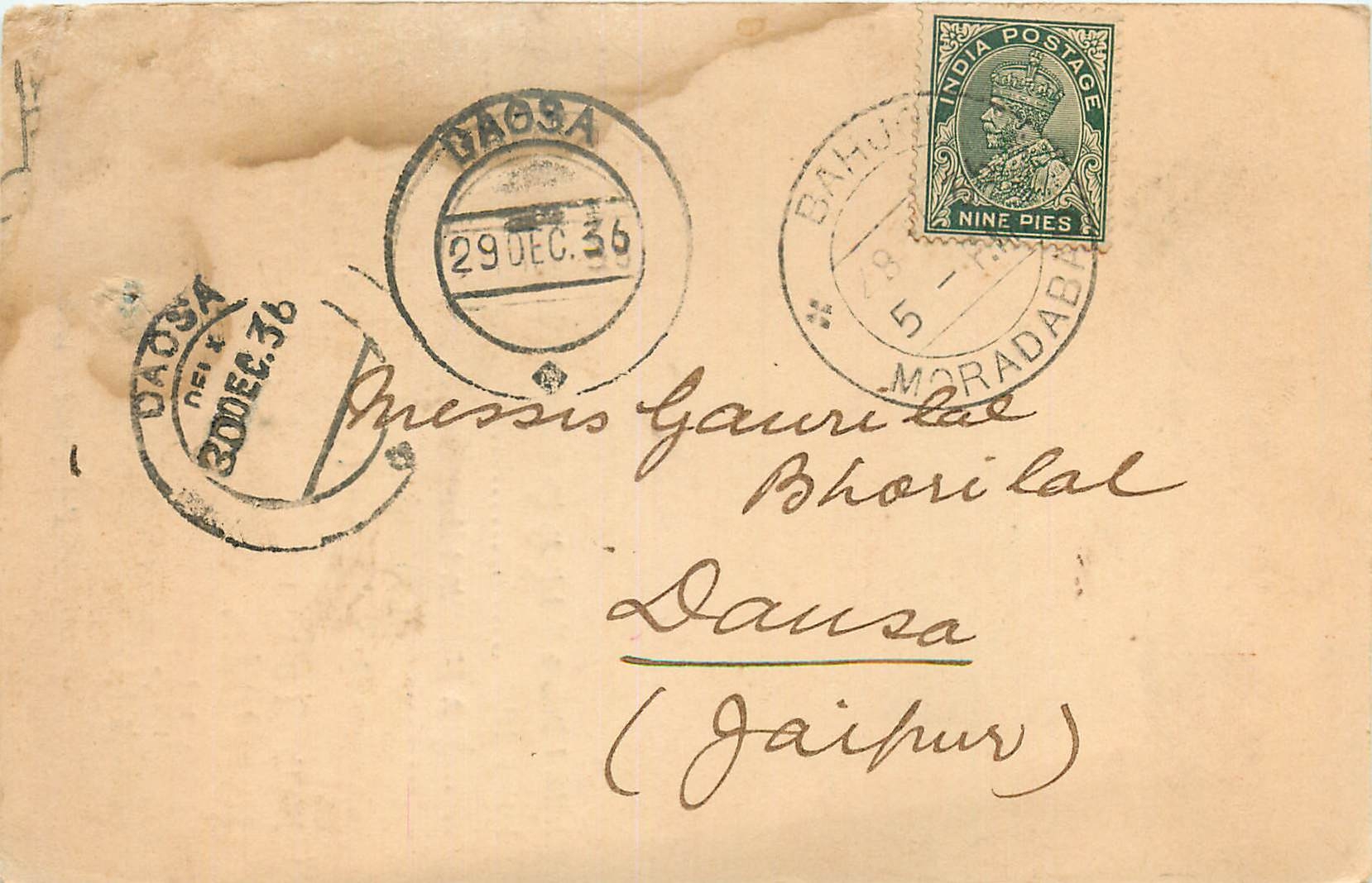 Inde India Cover Card 