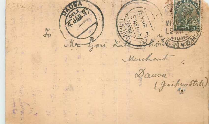 Inde India Cover Card 