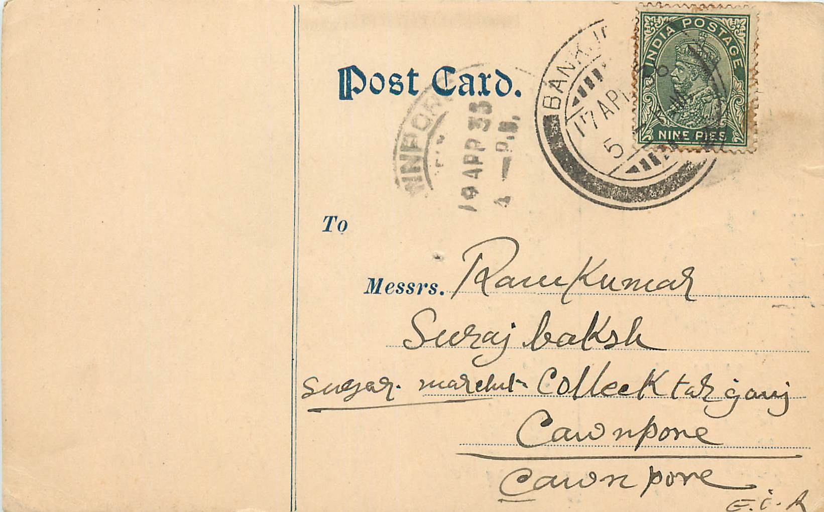 Inde India Cover Card 
