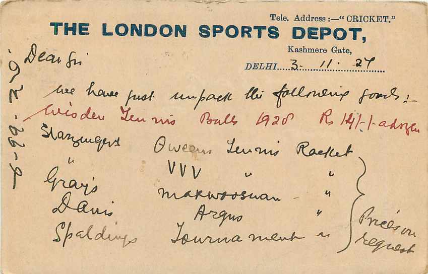 Inde India Cover Card  — Verso
