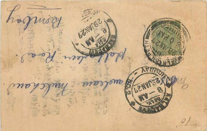 Inde India Cover Card 