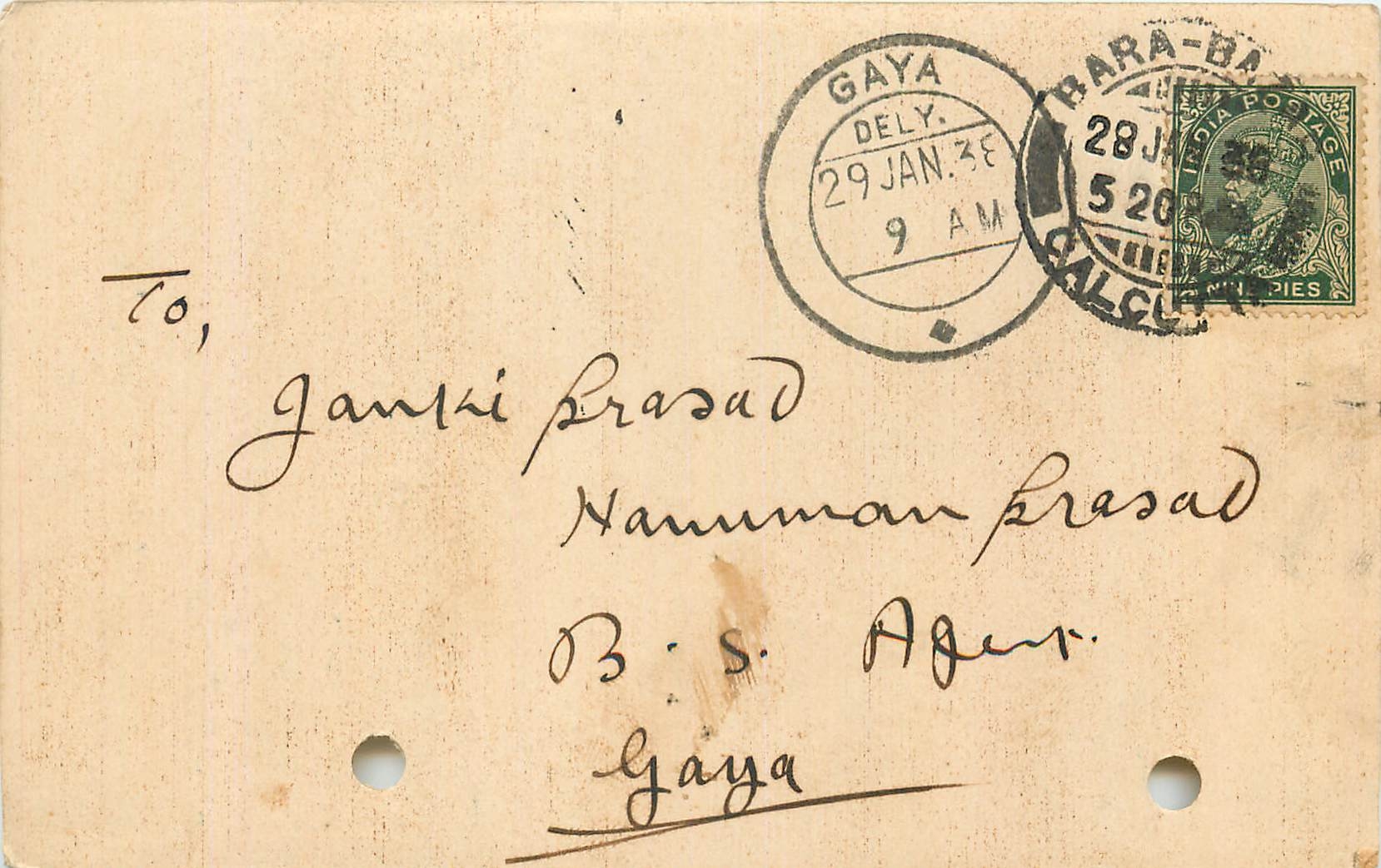 Inde India Cover Card 
