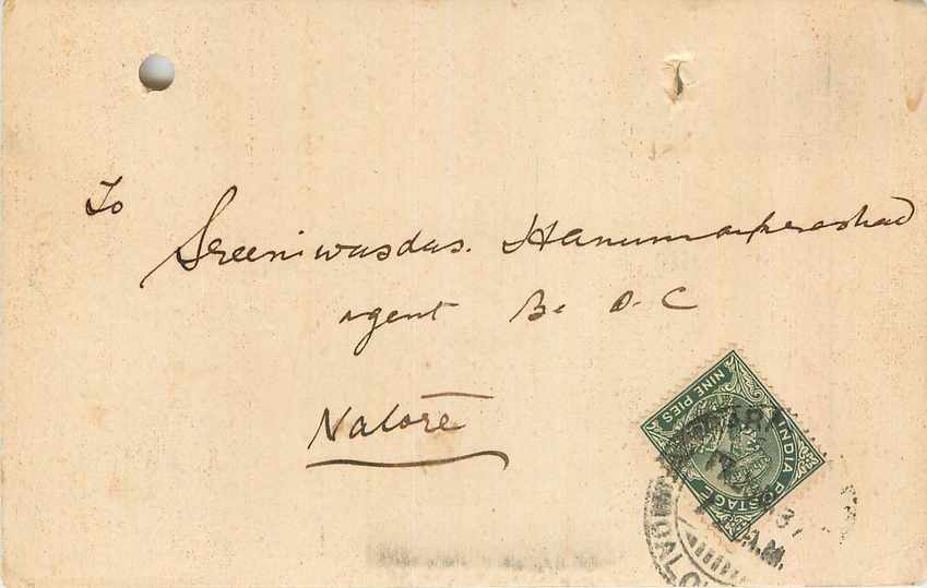 Inde India Cover Card 
