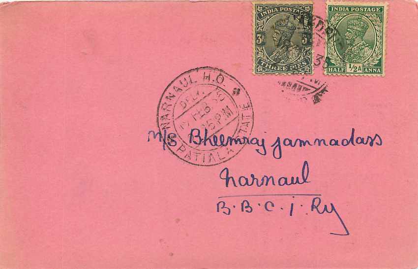 Inde India Cover Card  — Rückseite