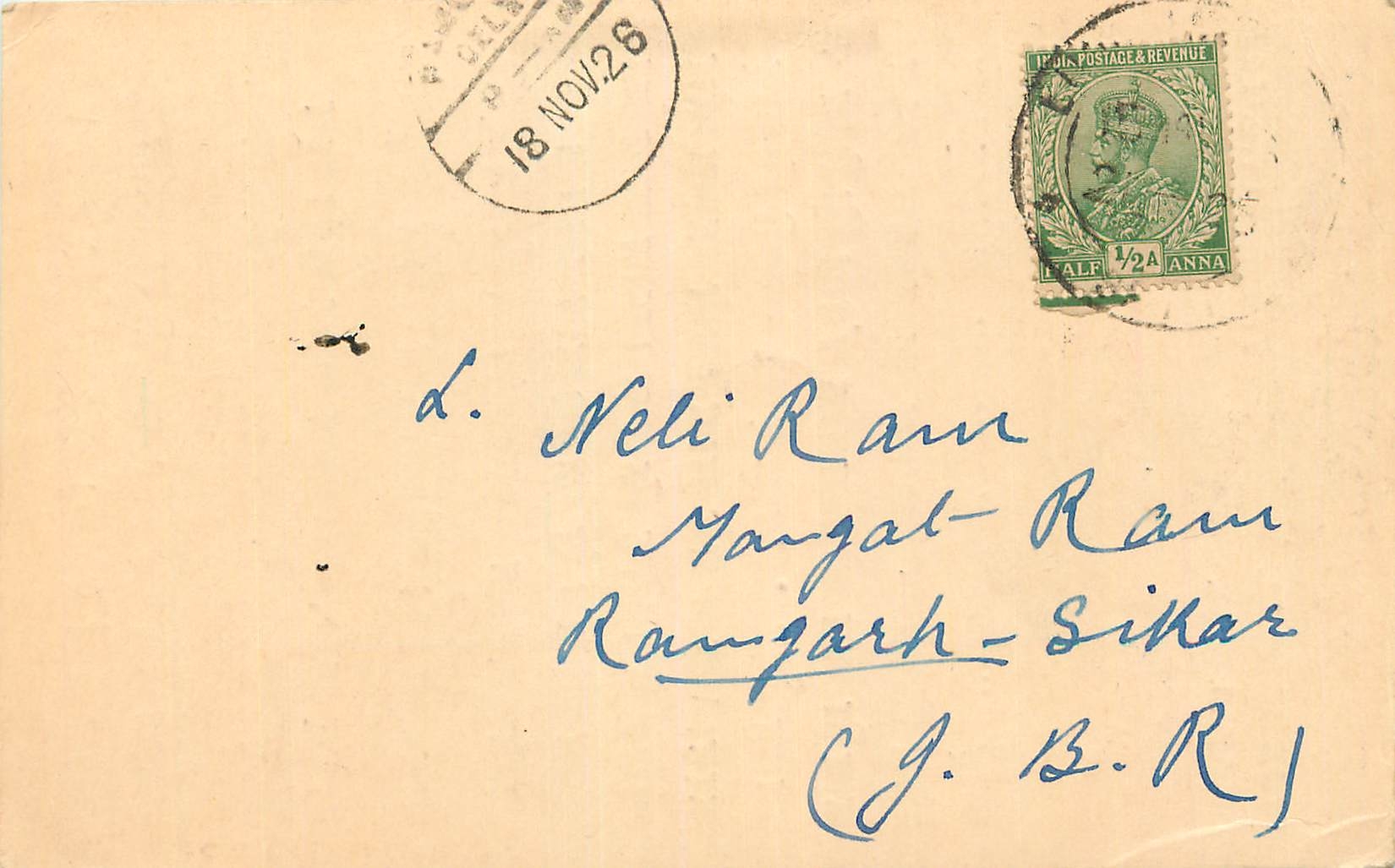 Inde India Cover Card 