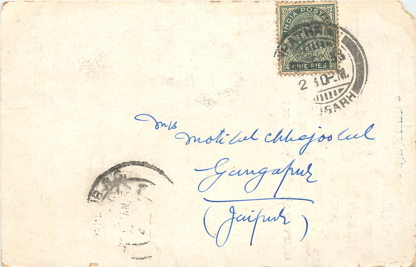 Inde India Cover Card 