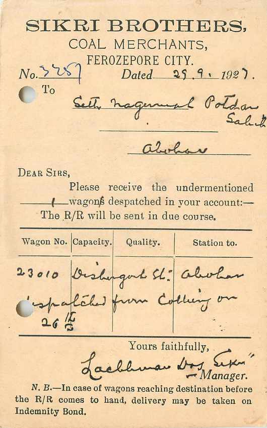 Inde India Cover Card 