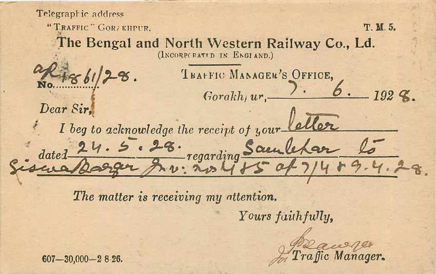 Inde India Cover Card  — Verso