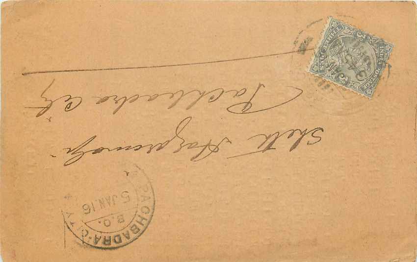 Inde India Cover Card 