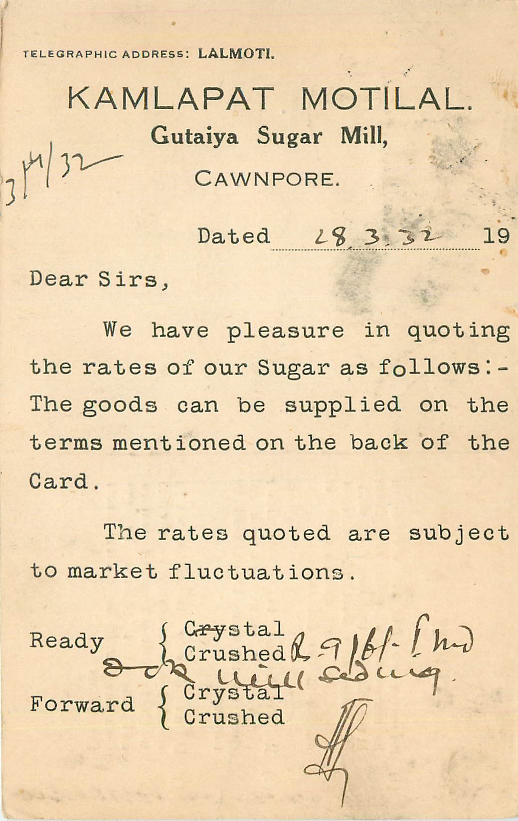 Inde India Cover Card 