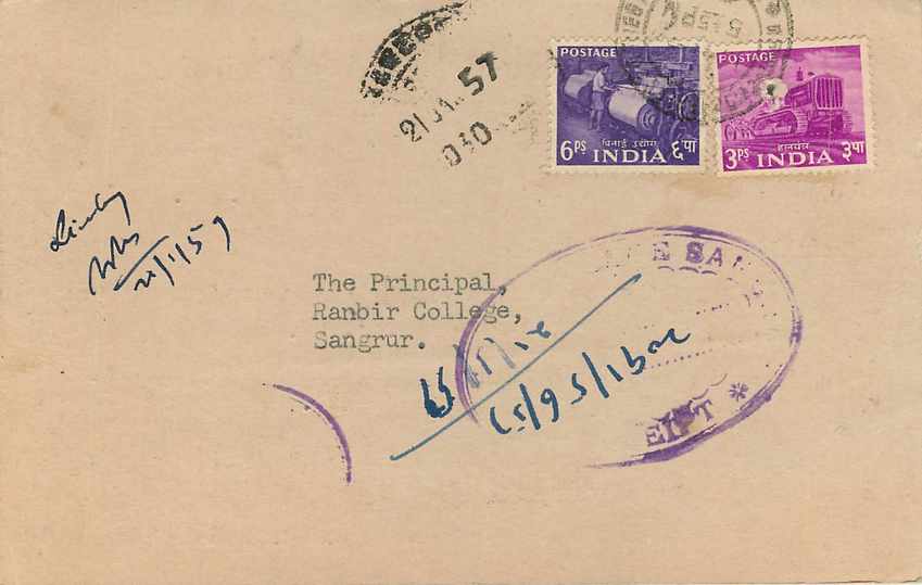 Inde India Cover Card  — Rückseite
