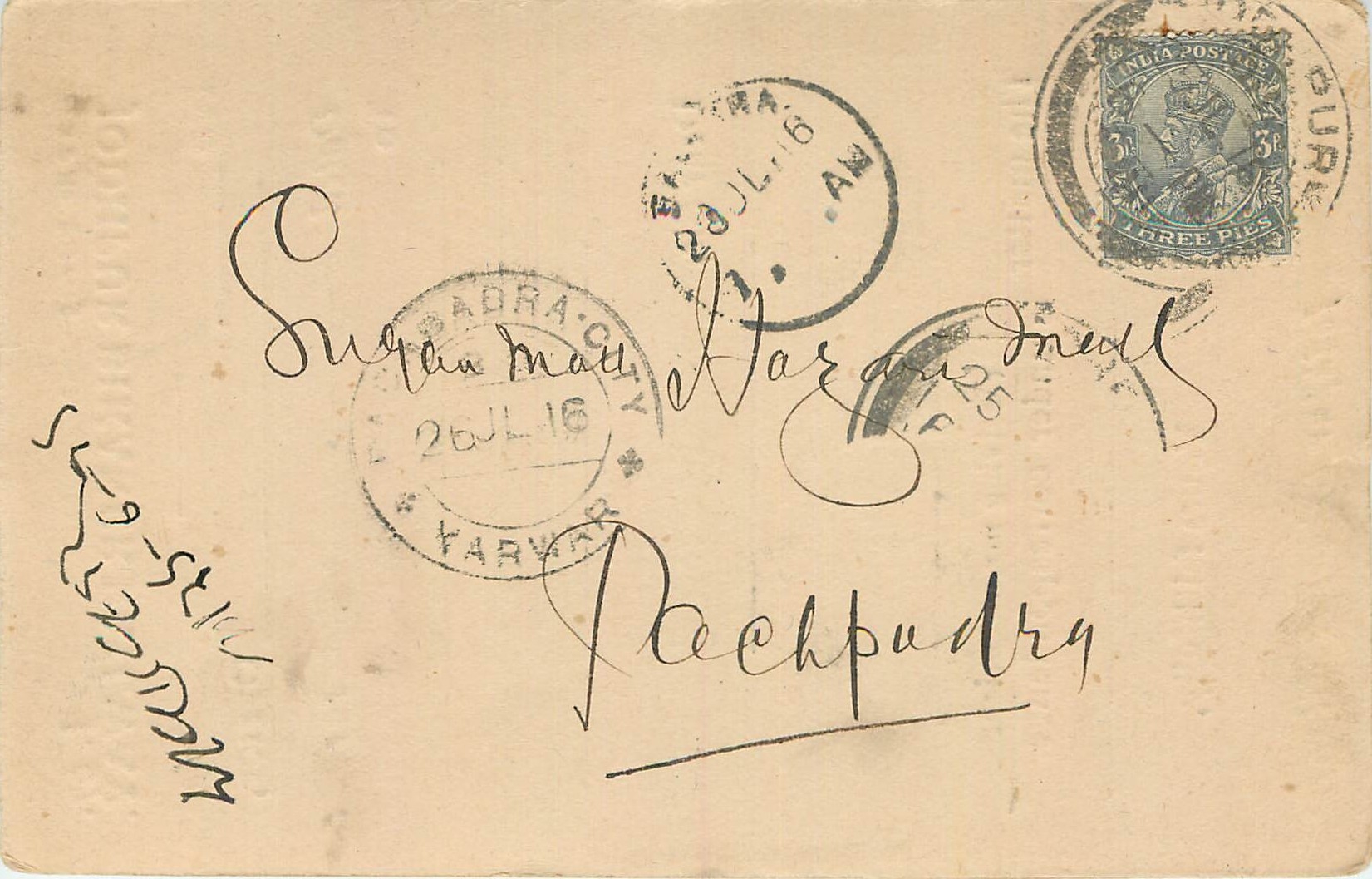 Inde India Cover Card 