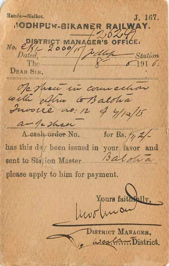 Inde India Cover Card  — Rückseite