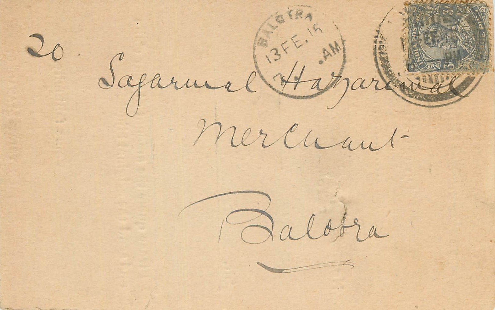 Inde India Cover Card 