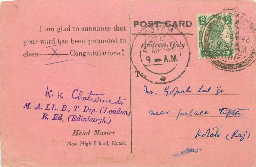 Inde India Cover Card 