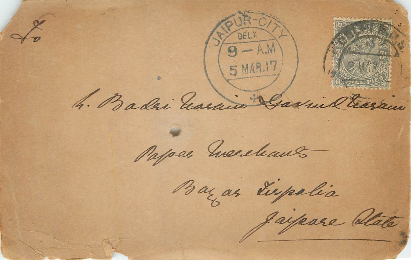 Inde India Cover Card 