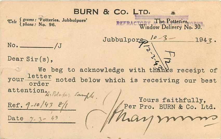 Inde India Cover Card  — Rückseite