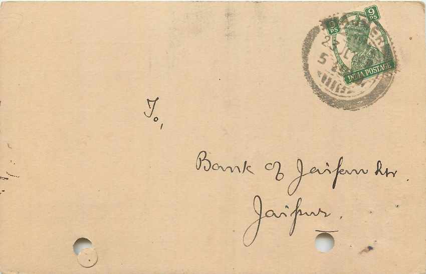 Inde India Cover Card 