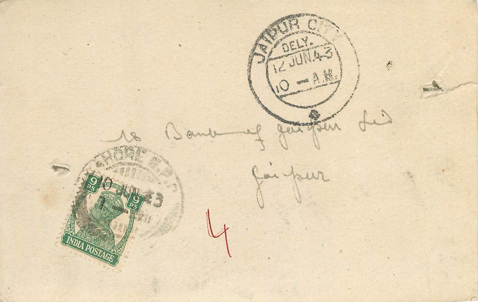 Inde India Cover Card 
