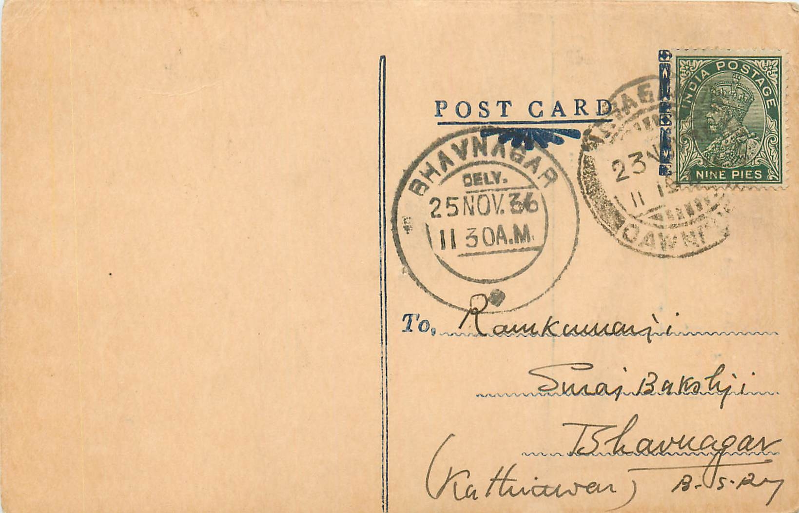 Inde India Cover Card 