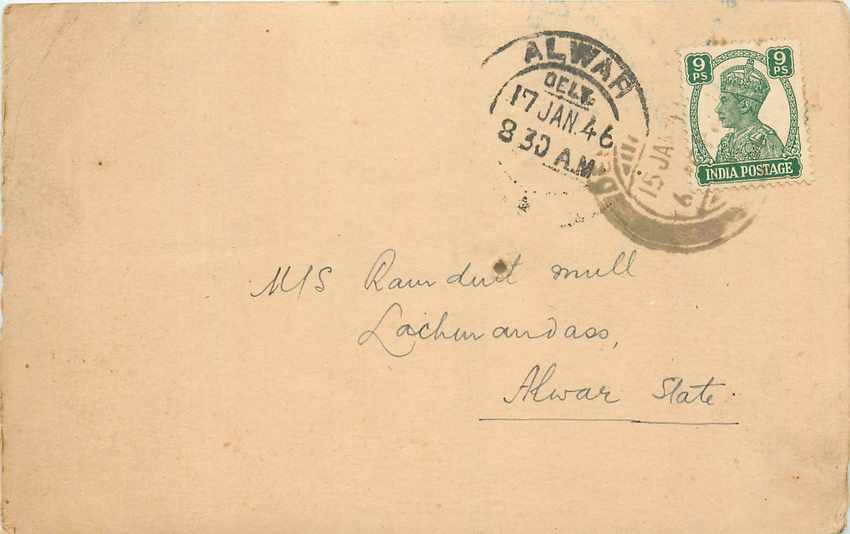 Inde India Cover Card 