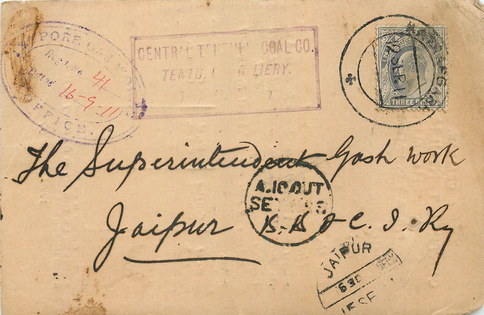Inde India Cover Card 