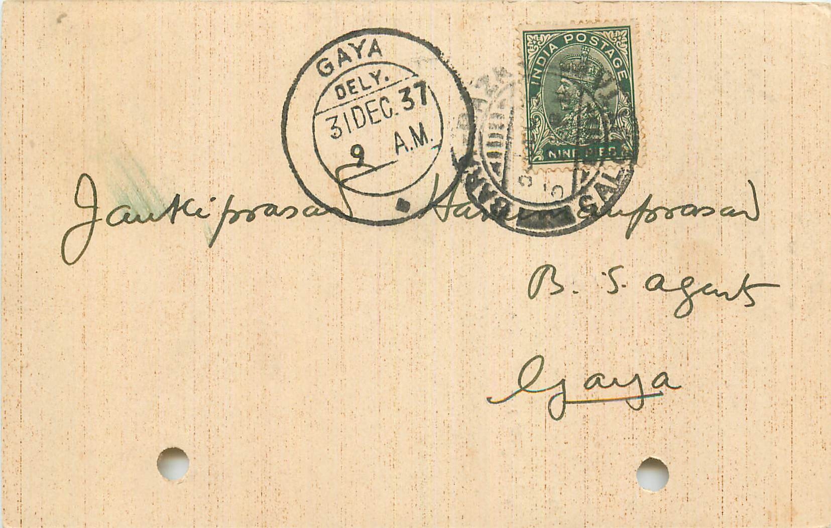 Inde India Cover Card 