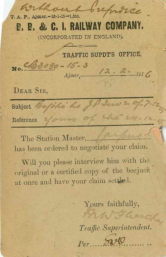 Inde India Cover Card  — Rückseite